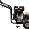 Мойка высокого давления бензиновая ELITECH HD GPW 250  купить в Ижевске