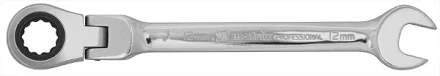 Ключ комбинированный трещоточный 10мм CrV шарнирный зерк.хром MATRIX PROFESSIONAL 14862 купить в Ижевске
