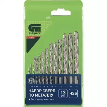 Набор сверл по металлу 2-8 мм через 0,5 мм HSS 13 штук ,пластик. коробка цил. хвостовик СИБРТЕХ 723877 купить в Ижевске