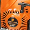 Бензопила CARVER RSG 241 16" купить в Ижевске
