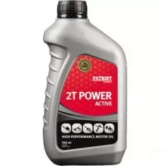 Масло топливное 2-тактное "2T Power Active" Patriot Garden, 0.946 мл купить в Ижевске