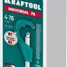 Труборезы KRAFTOOL для труб из цветных металлов 23487 купить в Ижевске