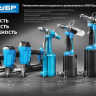 Ремонтный комплект ЗУБР для арт. 31285 31285-РK серия Без серии купить в Ижевске