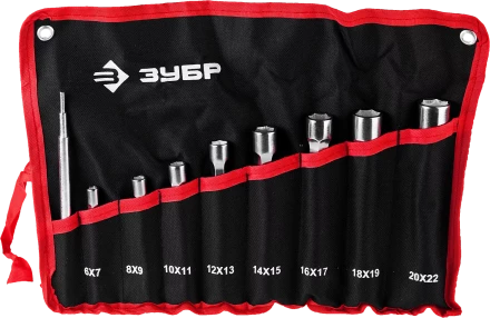 Наборы торцовых усиленных ключей серия МАСТЕР купить в Ижевске
