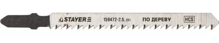 Полотна STAYER "STANDARD", T101B, для эл/лобзика, HCS, по дереву, фанере, чистый рез, EU-хвост., шаг 2,5мм, 74мм, 2шт 159472-2.5_z01 купить в Ижевске