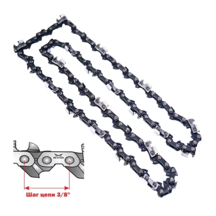Цепь для электро и бензопилы 56 зв. с шагом 3/8 купить в Ижевске