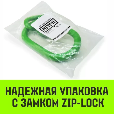Звено овальное с доп. звеньями A-346 HITCH Т8 кл 11.2 т (SZ071393) купить в Ижевске