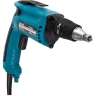 Шуруповерт для гипсокартона Makita FS4000K в кейсе купить в Ижевске