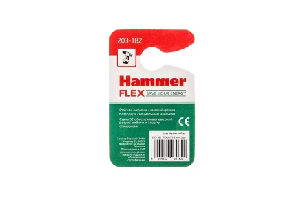 Бита HAMMER T25 25мм купить в Ижевске
