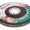 Круг Лепестковый Торцевой (КЛТ) HAMMER КЛТ 1 Ф125х22 Р40 213-024 купить в Ижевске