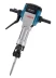 Молоток отбойный Bosch GSH 27 VC купить в Ижевске
