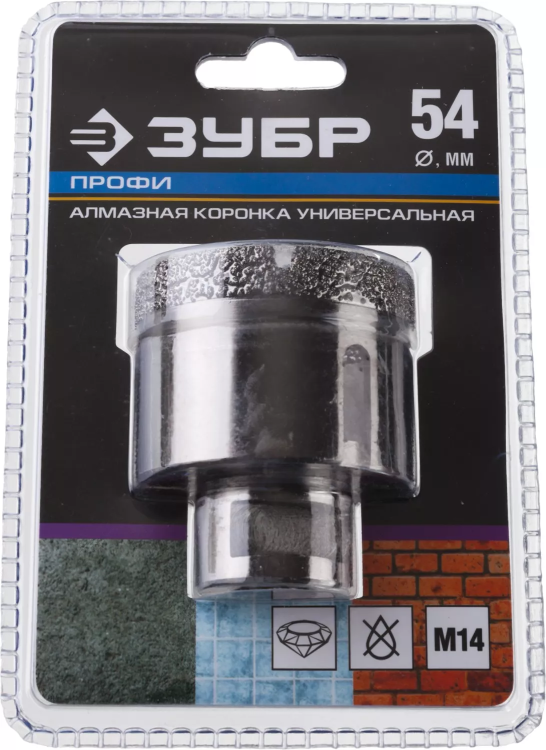 Алмазная коронка ЗУБР "ПРОФЕССИОНАЛ" универсальная для УШМ, сухое сверление, алмазы на вакуумной пайке,  посадка М14, d=54мм 29865-54 купить в Ижевске