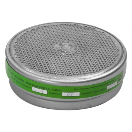 Фильтрующий элемент для &quot;РПГ-67&quot;, марка &quot;К1&quot; от паров аммиака, сероводорода, набор из 2шт 11142_z01 купить в Ижевске