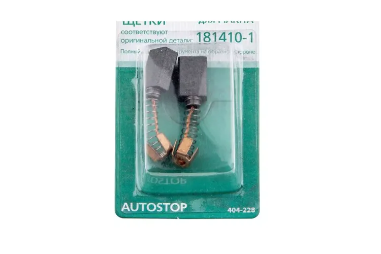 Щетки угольные HAMMER 404-228 Щетки угольные (2шт.) для Makita (СВ-106) AUTOSTOP купить в Ижевске