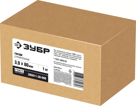 ЗУБР ГОСТ 4028-63, 80 x 3 мм, 1 кг, строительные гвозди (305011-30-080) купить в Ижевске