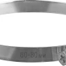 ЗУБР Х-9Н, 60 - 80 мм, накатная лента 9 мм, цинк, 50 шт, червячный хомут (37807-80) купить в Ижевске