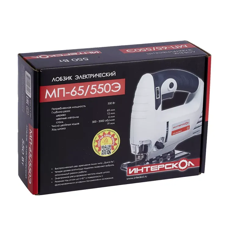 Электролобзик ИНТЕРСКОЛ МП-65/550Э купить в Ижевске