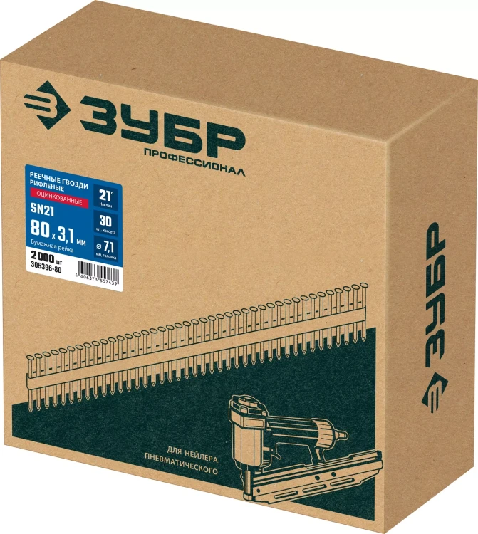 ЗУБР SN21 80 х 3.1 мм, реечные гвозди рифленые оцинкованные, 2010 шт (305396-80) купить в Ижевске