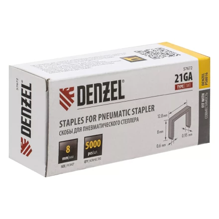 Скобы 21GA для пнев. степл., 8мм, шир. - 0,95мм, тол. - 0,6мм, шир. скобы - 12,8мм, 5000шт Denzel 57672 купить в Ижевске