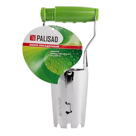 Конус посадочный Palisad 644965, стальной, 60 х 100 мм купить в Ижевске