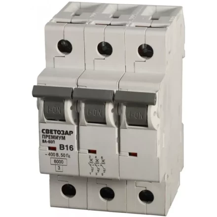 Выключатель автоматический СВЕТОЗАР &quot;ПРЕМИУМ&quot; 3-полюсный, 50 A, &quot;B&quot;, откл. сп. 6 кА, 400 В SV-49013-50-B купить в Ижевске