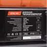 Дизельная тепловая пушка PATRIOT DTW-147 купить в Ижевске