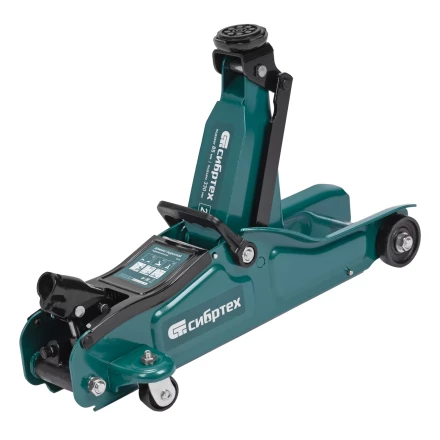 Домкрат гидравлический подкатной Сибртех 50830, 2 т, 85-330 мм, низкий подхват купить в Ижевске