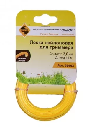 Леска для триммеров звезда ф3,0ммх15м Энкор 56663 купить в Ижевске