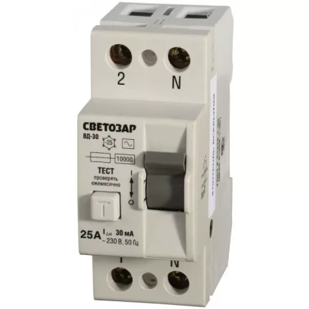 Выключатель дифференциальный &quot;УЗО&quot; СВЕТОЗАР, 2-полюсный, 25 A, &quot;AC&quot;, откл. диф.ток. 30 мА, 230 В SV-49152-30-25 купить в Ижевске