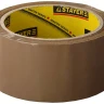 Клейкая лента, STAYER Master 1207-50, коричневая, 48мм х 60м 1207-50 купить в Ижевске