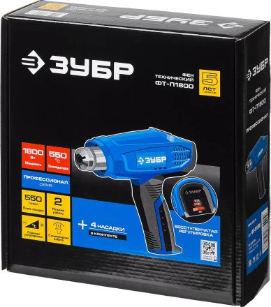 Фен технический ФТ-П1800 серия ПРОФЕССИОНАЛ купить в Ижевске