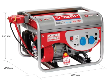 Генератор многотопливный ЗЭСГ-2500 серия МАСТЕР купить в Ижевске