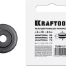Труборезы KRAFTOOL для труб из цветных металлов 23489-6.2-19 купить в Ижевске