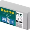 Гвозди тип 18GA (47 / 300 / F) 5000 шт 31785-40 купить в Ижевске