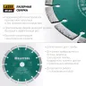 Диск алмазный отрезной для УШМ UNIVERSAL 36680-180 купить в Ижевске