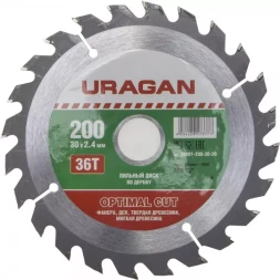 Диск пильный "Optimal cut" по дереву, 200х30мм, 36Т, URAGAN 36801-200-30-36