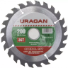 Диск пильный "Optimal cut" по дереву, 200х30мм, 36Т, URAGAN 36801-200-30-36 купить в Ижевске