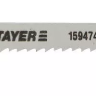 Полотна STAYER "STANDARD", T101AO, для эл/лобзика, HCS, по дереву, фанере, фигурный рез, EU-хвост., шаг 1,4мм, 51мм, 2шт 159474-1.4_z01 купить в Ижевске