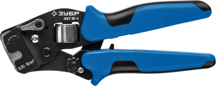 Пресс-клещи мультидиапазонные для втулочных наконечниковПКТ-16-4 серия ПРОФЕССИОНАЛ купить в Ижевске