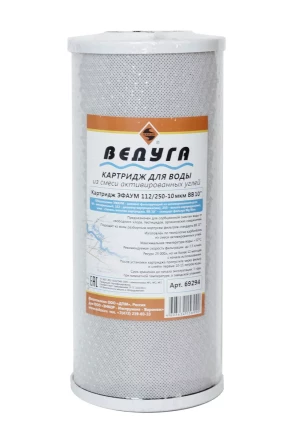 Картридж для воды 10 Big Blue ЭФАУМ уголь 10 мкм 69294 купить в Ижевске