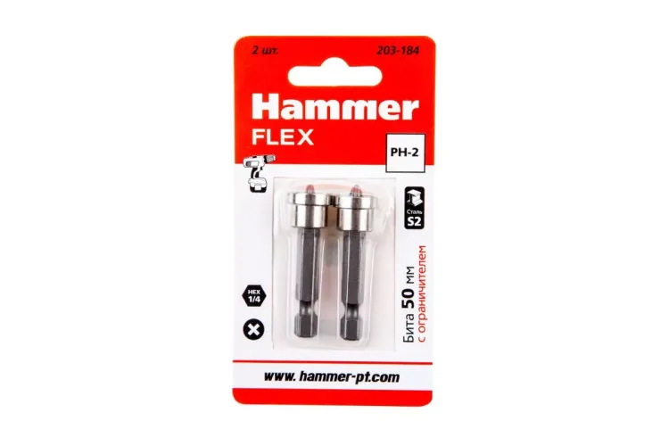 Бита HAMMER PH2 50мм (203-184) купить в Ижевске