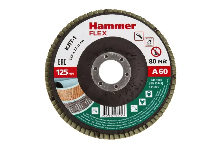 Круг Лепестковый Торцевой (КЛТ) HAMMER КЛТ 1 Ф125х22 Р60 213-025 купить в Ижевске