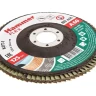 Круг Лепестковый Торцевой (КЛТ) HAMMER КЛТ 1 Ф125х22 Р60 213-025 купить в Ижевске