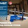 ЗУБР СП-550, 550 мм, полотно по дереву для прецизионного стусла, Профессионал (15461-550-1) купить в Ижевске