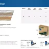 ЗУБР SN21 90 х 3.1 мм, реечные гвозди рифленые оцинкованные, 2010 шт(305396-90) купить в Ижевске