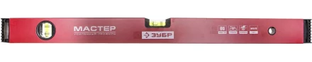 Уровень ЗУБР &quot;МАСТЕР&quot; &quot;УС - 4&quot; коробчатый, крашеный, 2 ампулы, фрезерованная базовая поверхность, 60 см 4-34584-060 купить в Ижевске