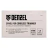 Катушка для аккумуляторного триммера RТ300-36 Denzel 96369 купить в Ижевске