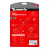 Ключ универсальный 48 в 1, СrV, 8-19мм, Spline Matrix 14999 купить в Ижевске