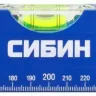 Уровень СИБИН коробчатый, 3 противоударных ампулы, измерительная линейка, 40см 34605-040 купить в Ижевске