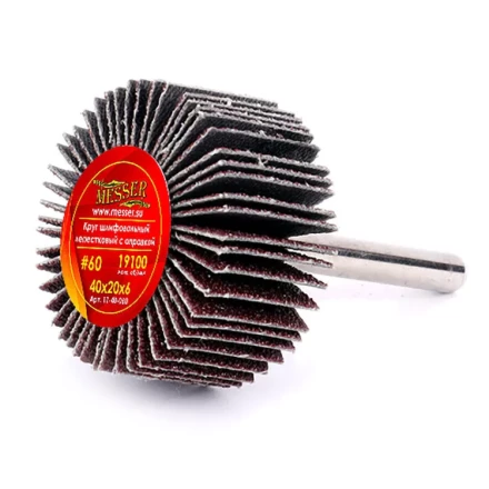 Круг MESSER шлифовальный лепестковый с оправкой (на шпильке) 40х20х6  #60 купить в Ижевске